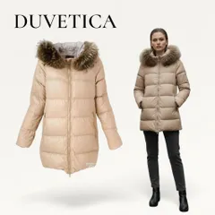 2025年最新】デュベティカ kappaの人気アイテム - メルカリ