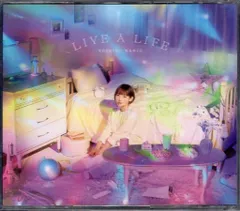 2025年最新】南條愛乃の人気アイテム - メルカリ