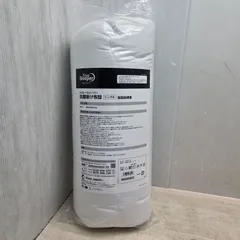 11 S99990 トゥルースリーパー トゥルースリーパー 抗菌掛け布団 シングル FN006732 寝具 未使用