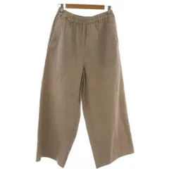 2025年最新】ヤッコマリカルド パンツの人気アイテム - メルカリ