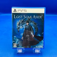 PS5 Lost Soul Aside ロスト ソウル アサイド プレイステーション５ソフト 匿名配送