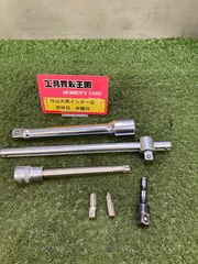 Item thumbnail for item 3570af3b-893e-4465-8776-434c0d4516e0