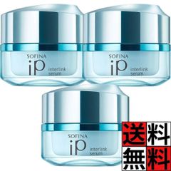 花王 ソフィーナipインターリンクセラムLF 55g モイスチャー 6点 弾