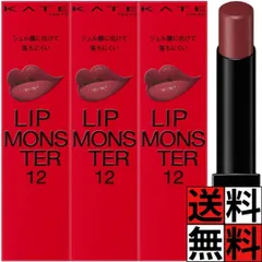 リップモンスター 12 口紅 唇 長時間 色 持続 保湿 高発色 ジェル メイク 化粧 色味 血色 塗りたて つけたて テクスチャー ツヤ 誓いのルビー リプモン KATE ケイト 3g ×3個