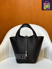 エルメス ピコタン ロック PM 黒×シルバー金具 ハンドバッグ%&&