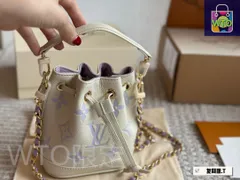 LV幻想的なアイスブルーのバケツ/ハンドバッグ、バックパック、小銭入れ、手首バッグ、ショルダーバッグ