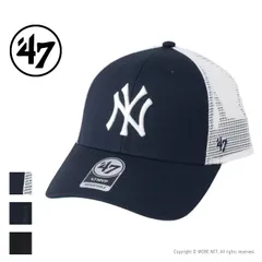 フォーティーセブンブランド 47Brand ヤンキース メッシュMVPキャップ BRANS17CTP メンズ レディース 帽子 BRANSON