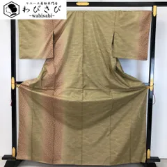 本場大島紬 染大島 京友禅作家 小糸敏 縦縞小花模様 枯草色 K-4614