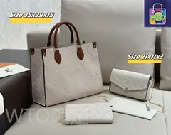 【今日特価】3 点セット 国内送料無料！