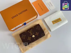 今日特価!デザイン精巧な鍵ホルダー 国内送料無料(一部除く)