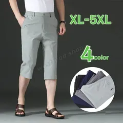 テーパード ショートパンツ 7分丈 メンズ ビジネス スラックス スリム 半ズボン 速乾 通気性 薄手 夏服 伸縮性 クロップドパンツ ハーフ 短