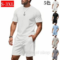 5color セットアップ tシャツ 半袖 メンズ 接触冷感 通気性 涼しい肌触り ジャージ ストレッチ 上下セット ハーフパンツ 夏服 おしゃれ 大