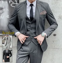 【送料無料】全3色スリーピーススーツ 3ピース 通勤 フォーマル スリムスーツ メンズスーツ 3点セット カジュアルスーツ パーティー セット