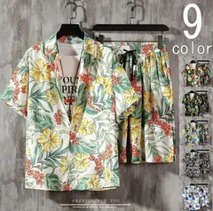 上下セット メンズ 半袖 上下 おしゃれ アロハ セットアップ アロハシャツ 海パン 大きいサイズ カジュアル 夏 涼しい 肌触り