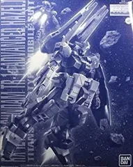 2026年最新】mg 1/1 ガンダムtr-1[アドバンスド・ヘイズル]の人気