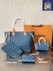 【今日特価】LV 3 点セット 国内送料無料！在庫限定のお得価格です-WT0輸入