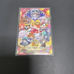 aime カード 10枚まとめ売り 2025年最新】Aimeカードの人気アイテム - メルカリ