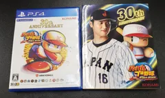 PS4 パワプロ2024-2025 30th ANNIVERSARY