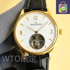 今日特価！jaeger lecoultre  家 北宸系列 メンズ ハイエンド 腕時計-WTO輸入1