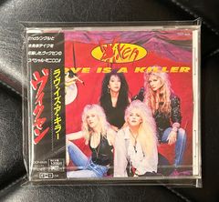 Vixen (Rock Candy盤）ヴィクセン ボートラ6曲収録！ 美女4人組 - メルカリ