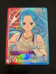 2025年最新】赤青ビビ パラレルの人気アイテム - メルカリ