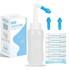 InhwRior 鼻用洗浄器 鼻うがい 本体と洗浄剤セット 操作簡単 300ml大容量ボトル 洗浄剤50回分 2.7g/300ml対応 ノズル2種付き 痛くない洗浄 家庭用 T1127