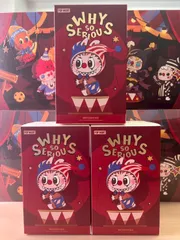 期間限定特別価格【新品　未開封　正規品】WHY SO SERIOUSシリーズ　ぬいぐるみペンダント　ピエロ　ラブブ 3ピース