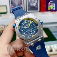 【今日特価】Audemars Piguet（AP） ロイヤルオーク 15400 シリーズ 腕時計-WTO輸入1