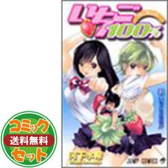 Item thumbnail for item 510a8a67-c2c2-4791-8c32-b749a45c84c5