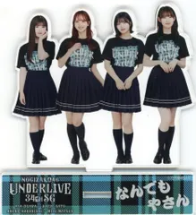 2025年最新】乃木坂46 パネルの人気アイテム - メルカリ