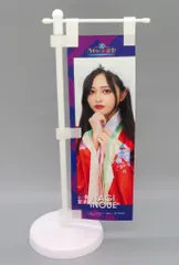 2025年最新】乃木坂46のぼりの人気アイテム - メルカリ