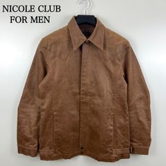 MARITHE FRANCOIS GIRBAUD 00s y2k archive grunge puff jacket L