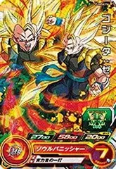 【中古】スーパードラゴンボールヒーローズ/PUMS4-16 ゴジータ：ゼノ【箔押し】