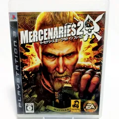 PS3 マーセナリーズ2【動作良好・ディスク美品】人気アクション　10571-0478