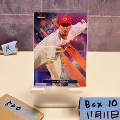 2018 BBM Premium 西村天裕 10/30 直筆サインカード 北海道日本ハム