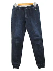 エフシーレアルブリストル F.C.Real Bristol FCRB 16SS VENTILATION RIB PANTS FCRB-167049 L ベンチレーション リブ パンツ ジョガーパンツのサムネイル