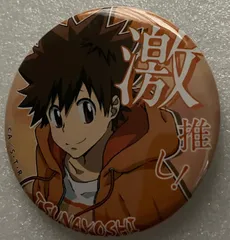 e➖家庭教師ヒットマンREBORN➖　沢田綱吉　パーカー　激推し　缶バッジ