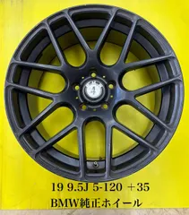 2025年最新】ハイペリオン 19インチの人気アイテム - メルカリ