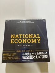 シュリンク付き 未開封品】ブラス：バーミンガム 完全日本語版 ボード