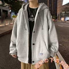 ジップアップパーカー メンズ 長袖パーカー ポケット ボタン ゆったりフード付きおしゃれスウェット 秋 冬 ス 紳士 春 通勤 通学 開襟 カジュアル051525