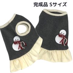 Item thumbnail for item 7a6b0b11-239e-4e6b-acad-9bb1e9b77b14