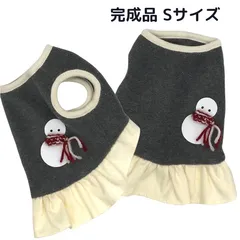 完成品 / フリース 雪だるま ワンピース 犬服 ペット服 イタグレ コーギー フレブル ダックス 大型犬 中型犬 小型犬 ハンドメイド ワンコ服 フレンチブルドッグ 冬 仮装 コスチューム コスプレ 雪 Sサイズ