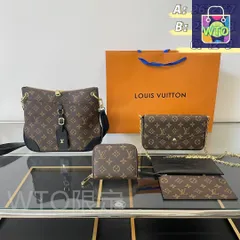 [本日特価] TOP New 高品質3点セット - Lv ブラッククロワッサンバッグ + 3点チェーンバッグセット + 財布 本日限定特別割引！ [本日特価|新品未使用品]