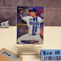 2025年最新】東克樹サインの人気アイテム - メルカリ