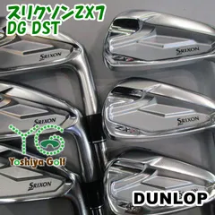 2025年最新】zx7 アイアン x100の人気アイテム - メルカリ