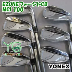 2025年最新】ヨネックス 0 アイアンの人気アイテム - メルカリ