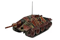 2026年最新】world of tanksの人気アイテム - メルカリ
