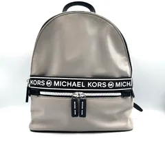MICHAELKORS　マイケルコース　リュック　ナイロン　ベージュ