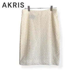 AKRIS アクリス タイトスカート ペンシルスカート ツイード風 ベージュ クリーム系 US4 S?M レディース シルク100％ 刺繍 上品 高級 スイス製 Made in Switzerland 人気 定番 813KZ