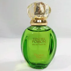クリスチャンディオール　タンドゥルプワゾン　オードトワレ　香水　50ml Christian Dior（クリスチャン・ディオール） クリスチャン ディオール
